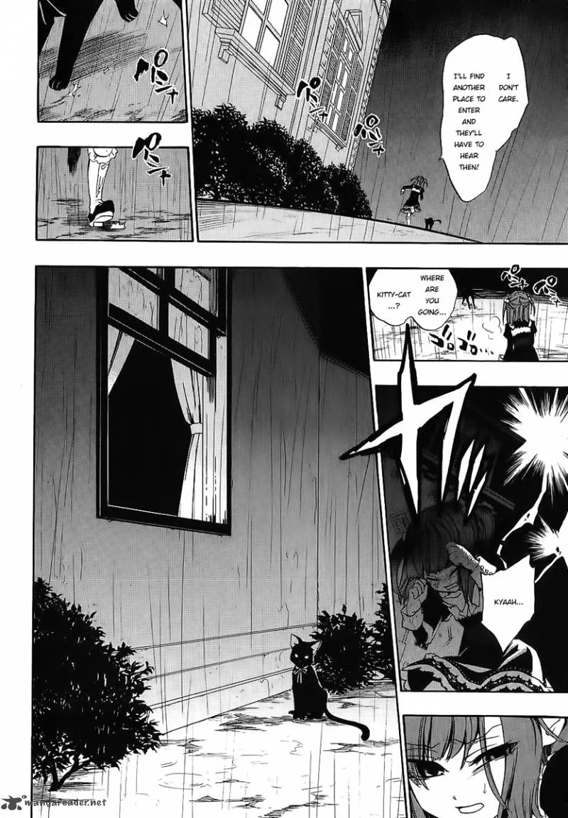 Umineko no Naku Koro ni Chiru Episode 8: Twilight of the Golden Witch Chapter 10 page 14