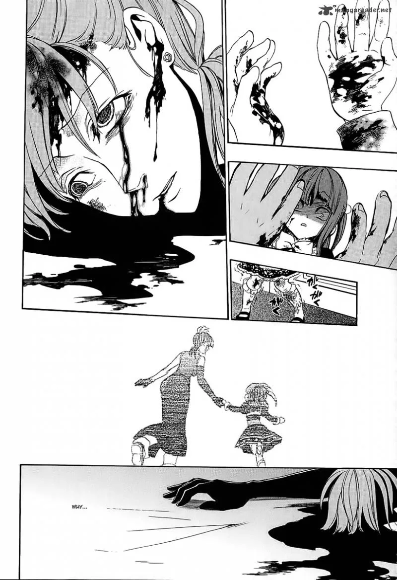 Umineko no Naku Koro ni Chiru Episode 8: Twilight of the Golden Witch Chapter 10 page 20