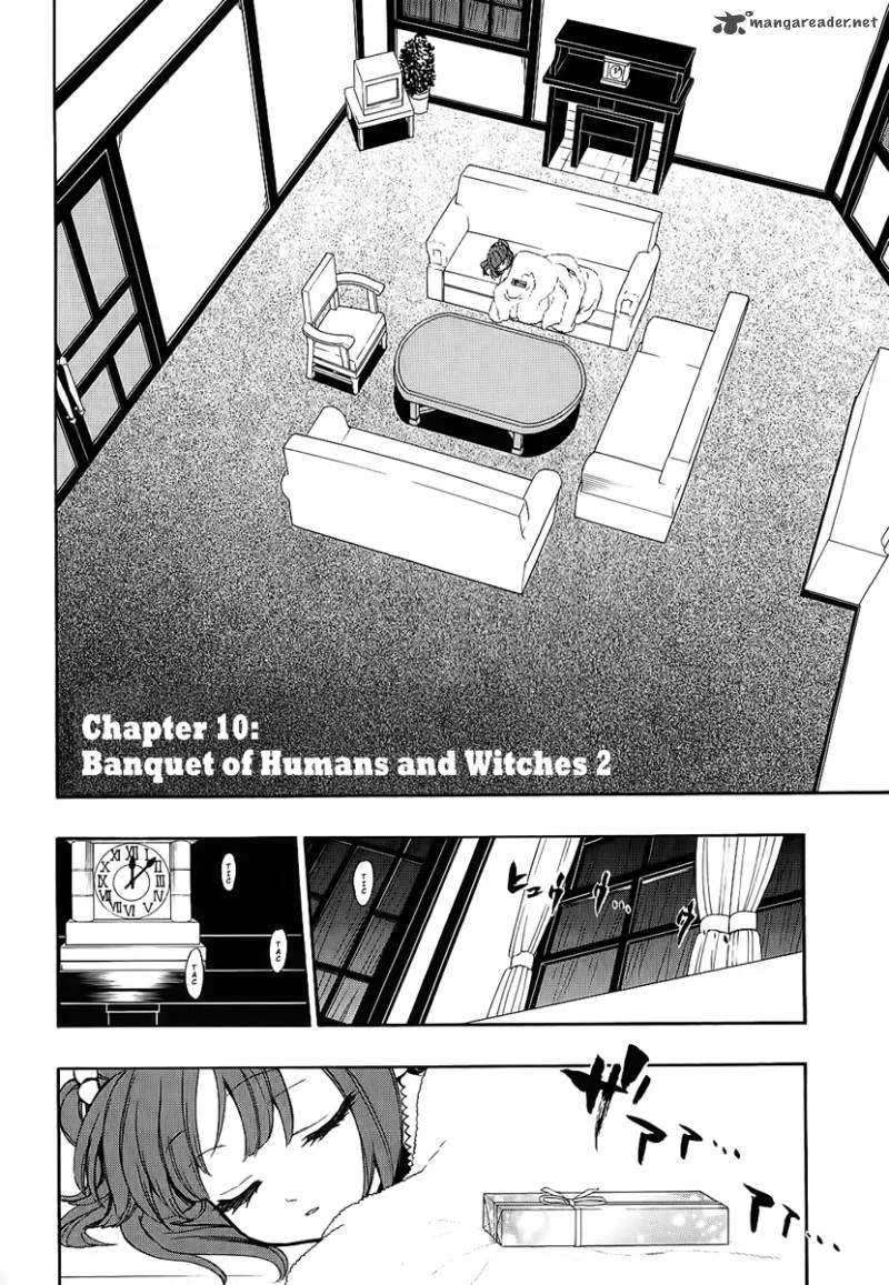 Umineko no Naku Koro ni Chiru Episode 8: Twilight of the Golden Witch Chapter 10 page 4