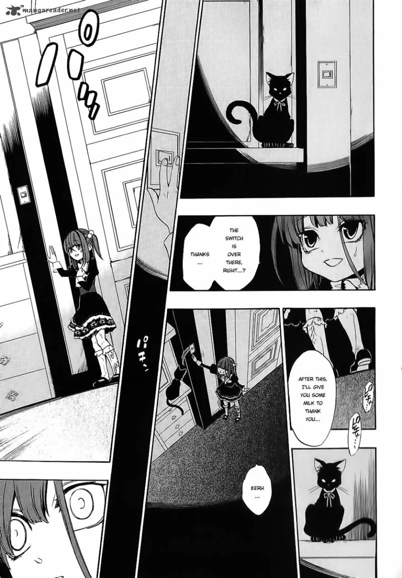 Umineko no Naku Koro ni Chiru Episode 8: Twilight of the Golden Witch Chapter 10 page 17