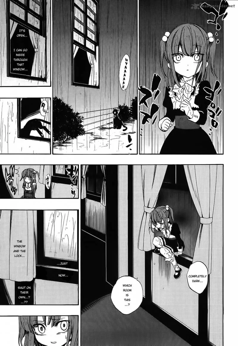 Umineko no Naku Koro ni Chiru Episode 8: Twilight of the Golden Witch Chapter 10 page 15