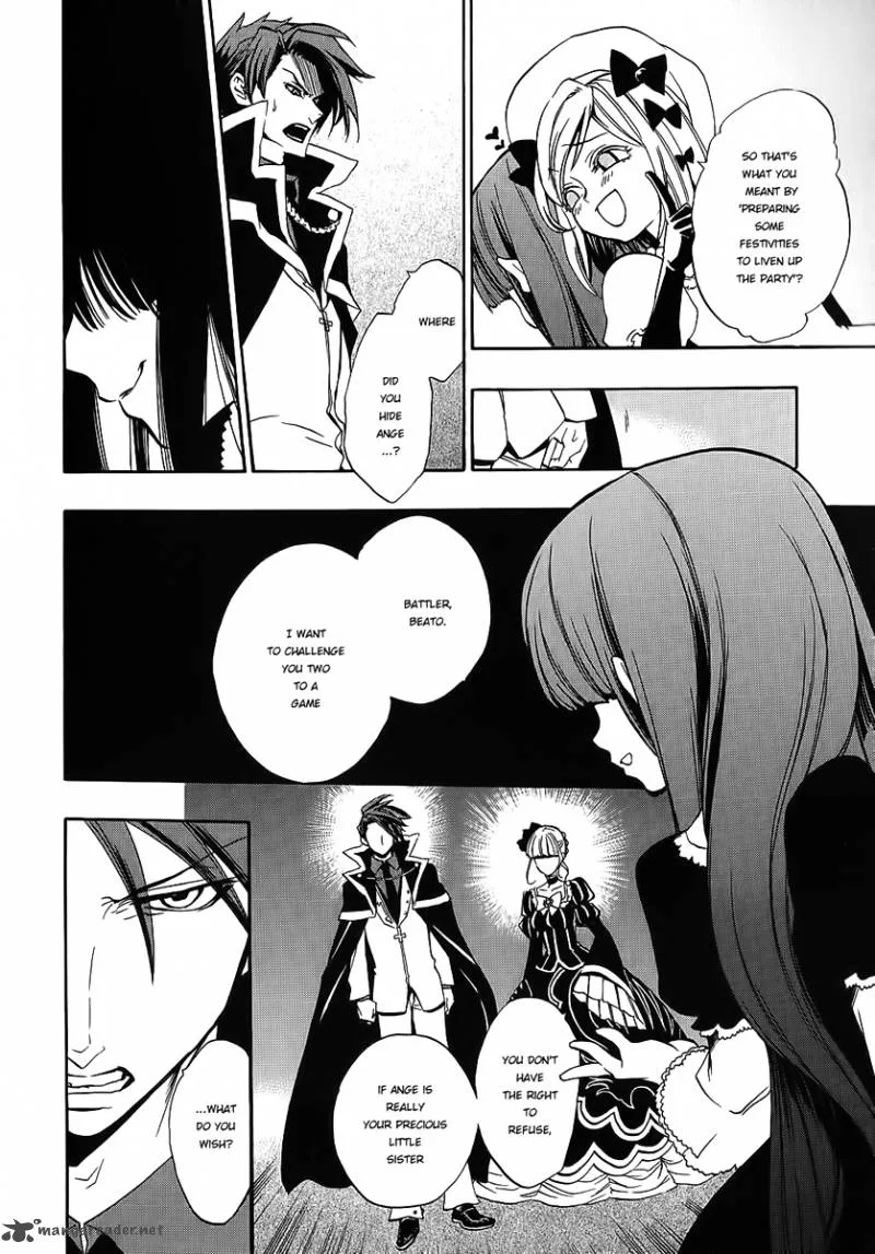 Umineko no Naku Koro ni Chiru Episode 8: Twilight of the Golden Witch Chapter 10 page 34