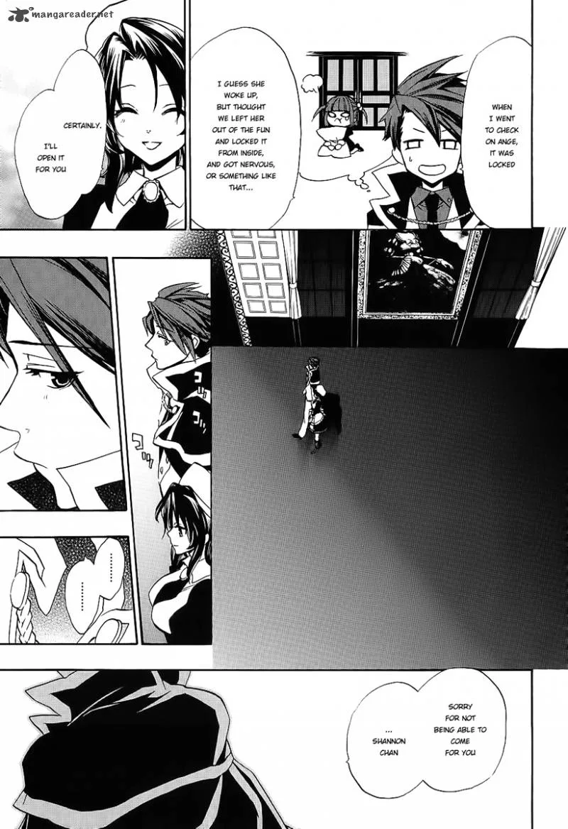 Umineko no Naku Koro ni Chiru Episode 8: Twilight of the Golden Witch Chapter 10 page 23