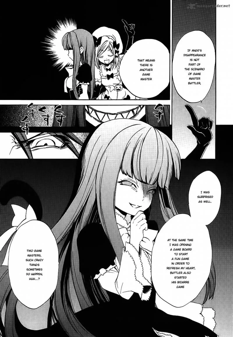 Umineko no Naku Koro ni Chiru Episode 8: Twilight of the Golden Witch Chapter 10 page 33