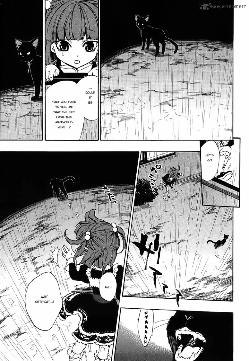 Umineko no Naku Koro ni Chiru Episode 8: Twilight of the Golden Witch Chapter 10 page 11
