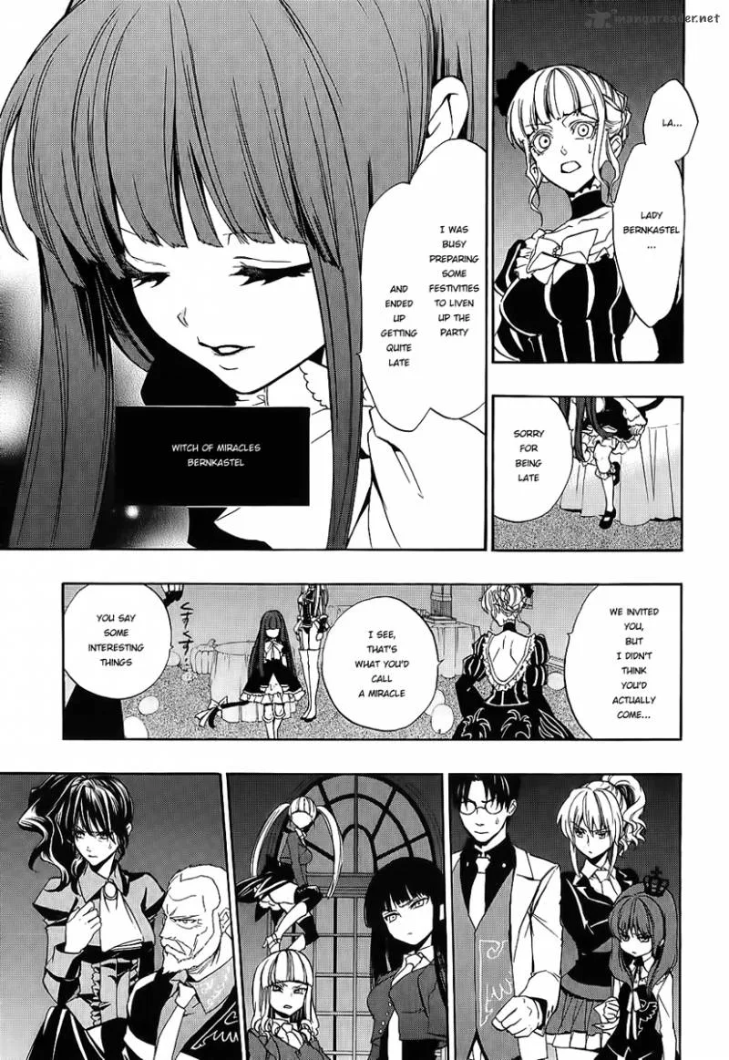Umineko no Naku Koro ni Chiru Episode 8: Twilight of the Golden Witch Chapter 10 page 29
