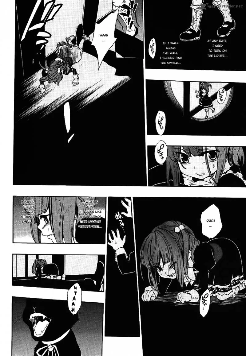 Umineko no Naku Koro ni Chiru Episode 8: Twilight of the Golden Witch Chapter 10 page 16