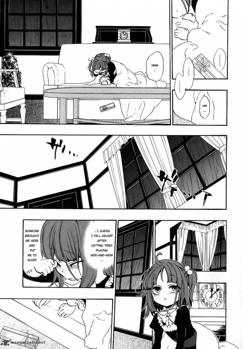 Umineko no Naku Koro ni Chiru Episode 8: Twilight of the Golden Witch Chapter 10 page 5