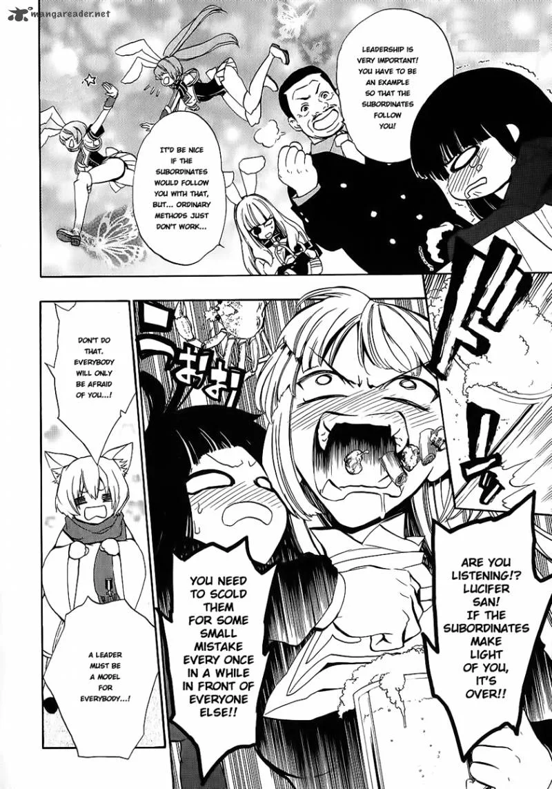 Umineko no Naku Koro ni Chiru Episode 8: Twilight of the Golden Witch Chapter 10 page 2