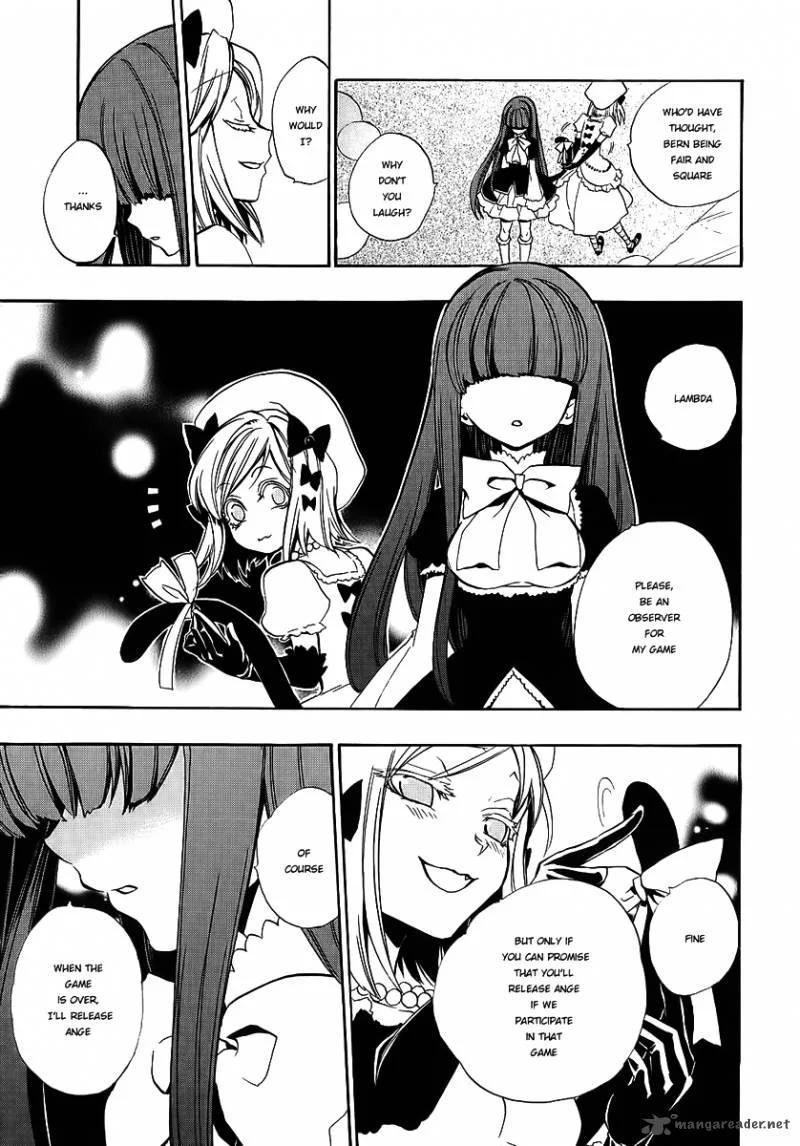 Umineko no Naku Koro ni Chiru Episode 8: Twilight of the Golden Witch Chapter 10 page 37