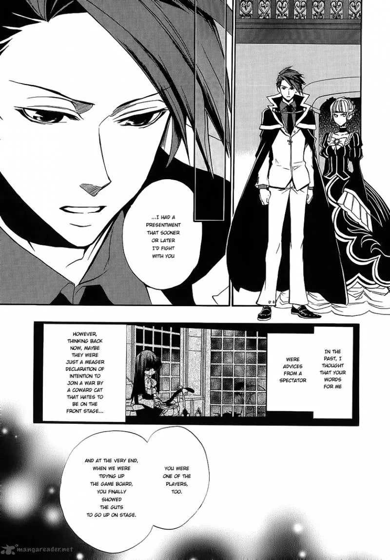 Umineko no Naku Koro ni Chiru Episode 8: Twilight of the Golden Witch Chapter 10 page 39