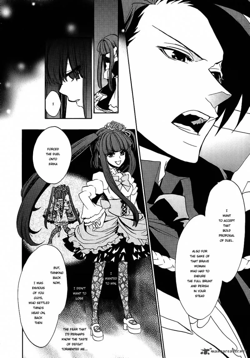 Umineko no Naku Koro ni Chiru Episode 8: Twilight of the Golden Witch Chapter 10 page 40
