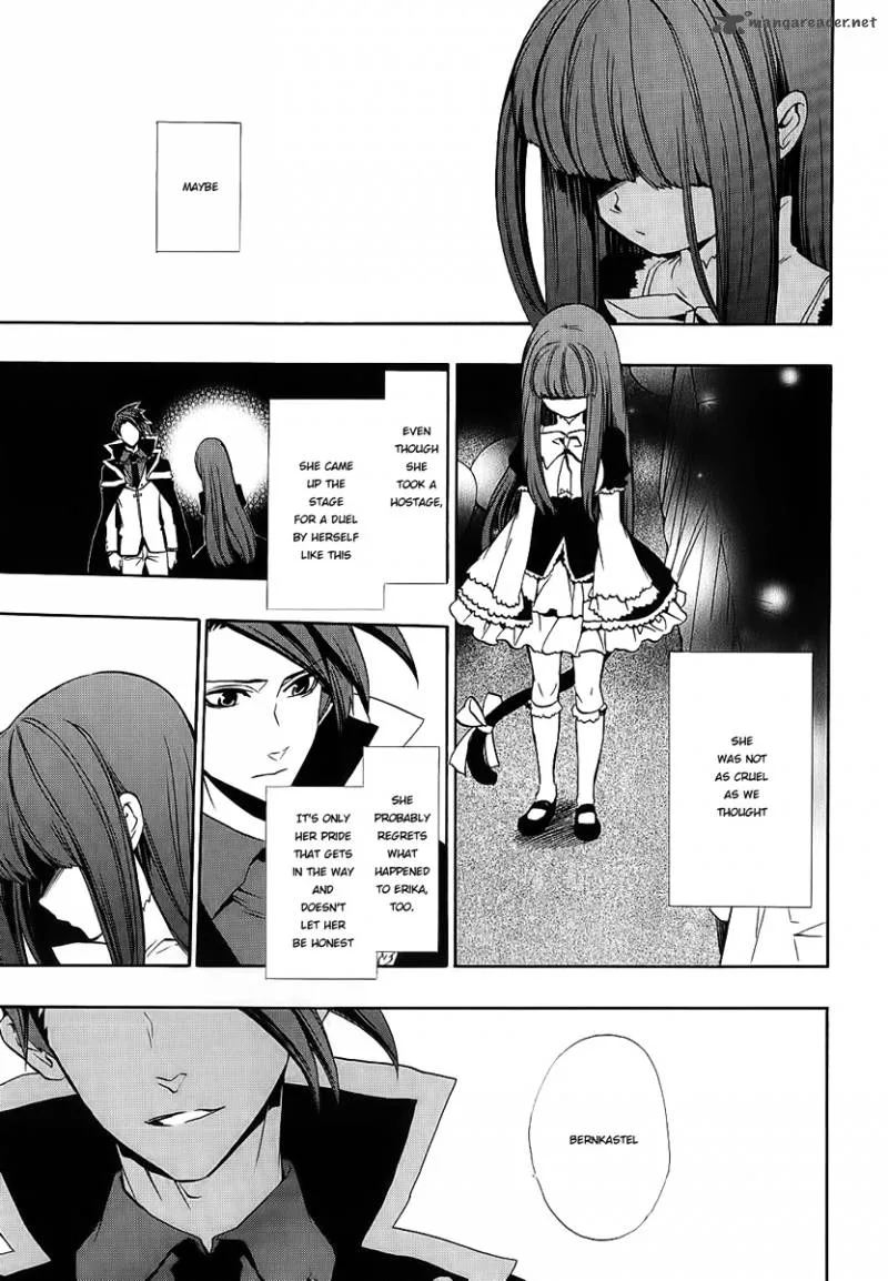 Umineko no Naku Koro ni Chiru Episode 8: Twilight of the Golden Witch Chapter 10 page 41