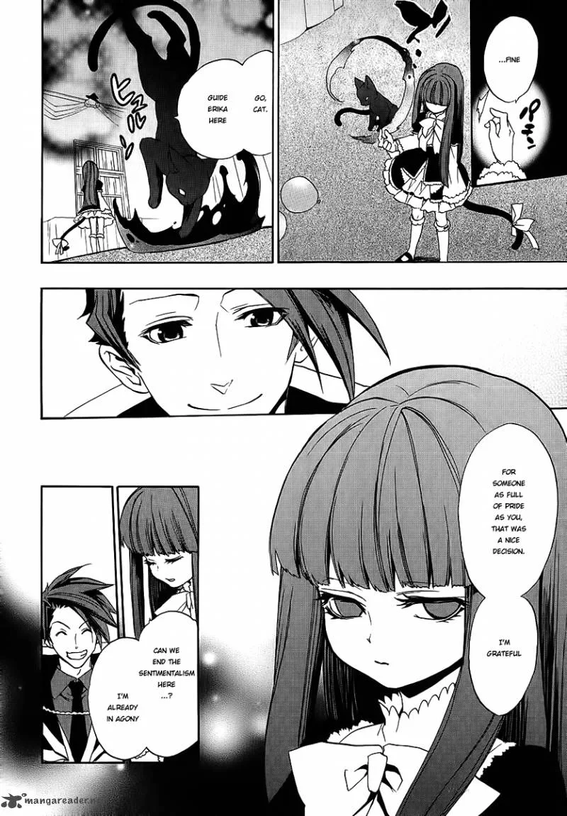 Umineko no Naku Koro ni Chiru Episode 8: Twilight of the Golden Witch Chapter 10 page 44
