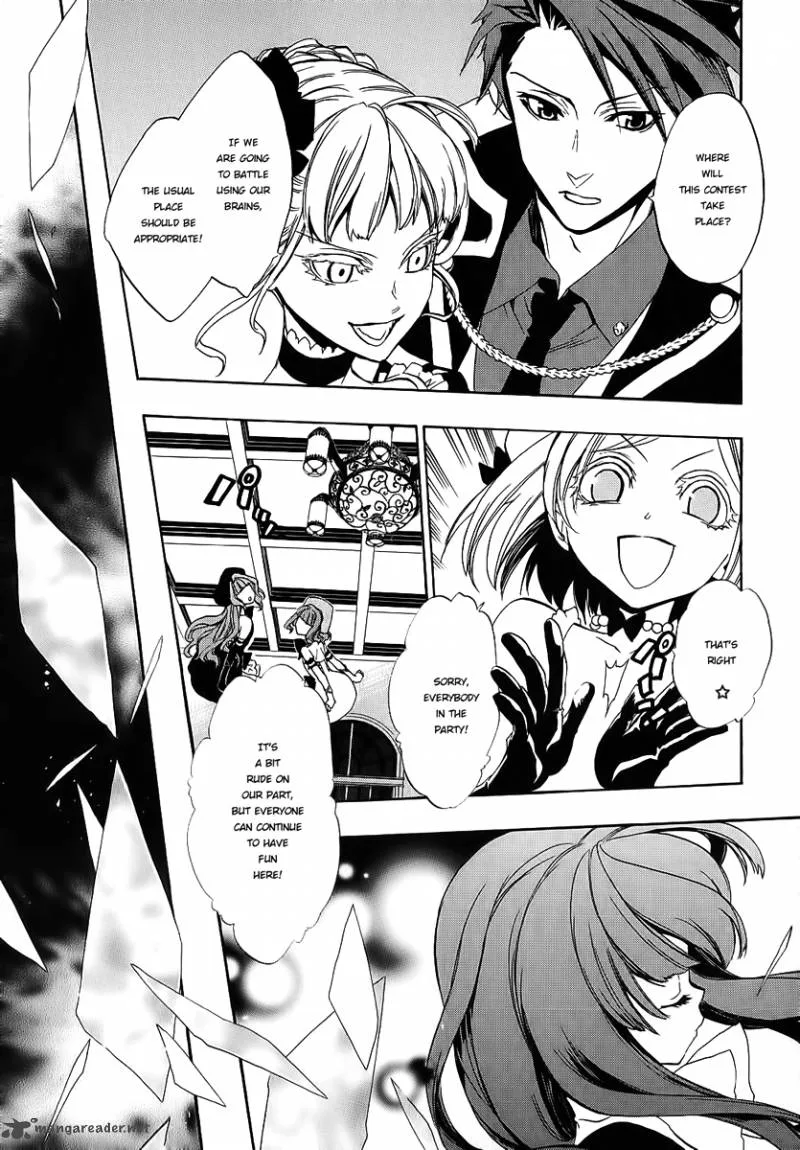 Umineko no Naku Koro ni Chiru Episode 8: Twilight of the Golden Witch Chapter 10 page 45