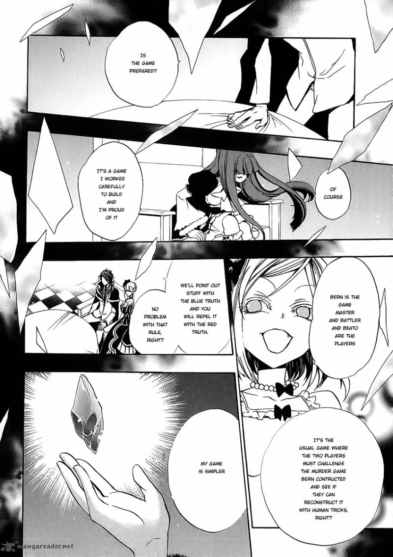 Umineko no Naku Koro ni Chiru Episode 8: Twilight of the Golden Witch Chapter 10 page 47