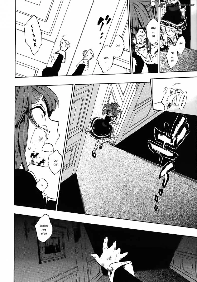 Umineko no Naku Koro ni Chiru Episode 8: Twilight of the Golden Witch Chapter 10 page 51