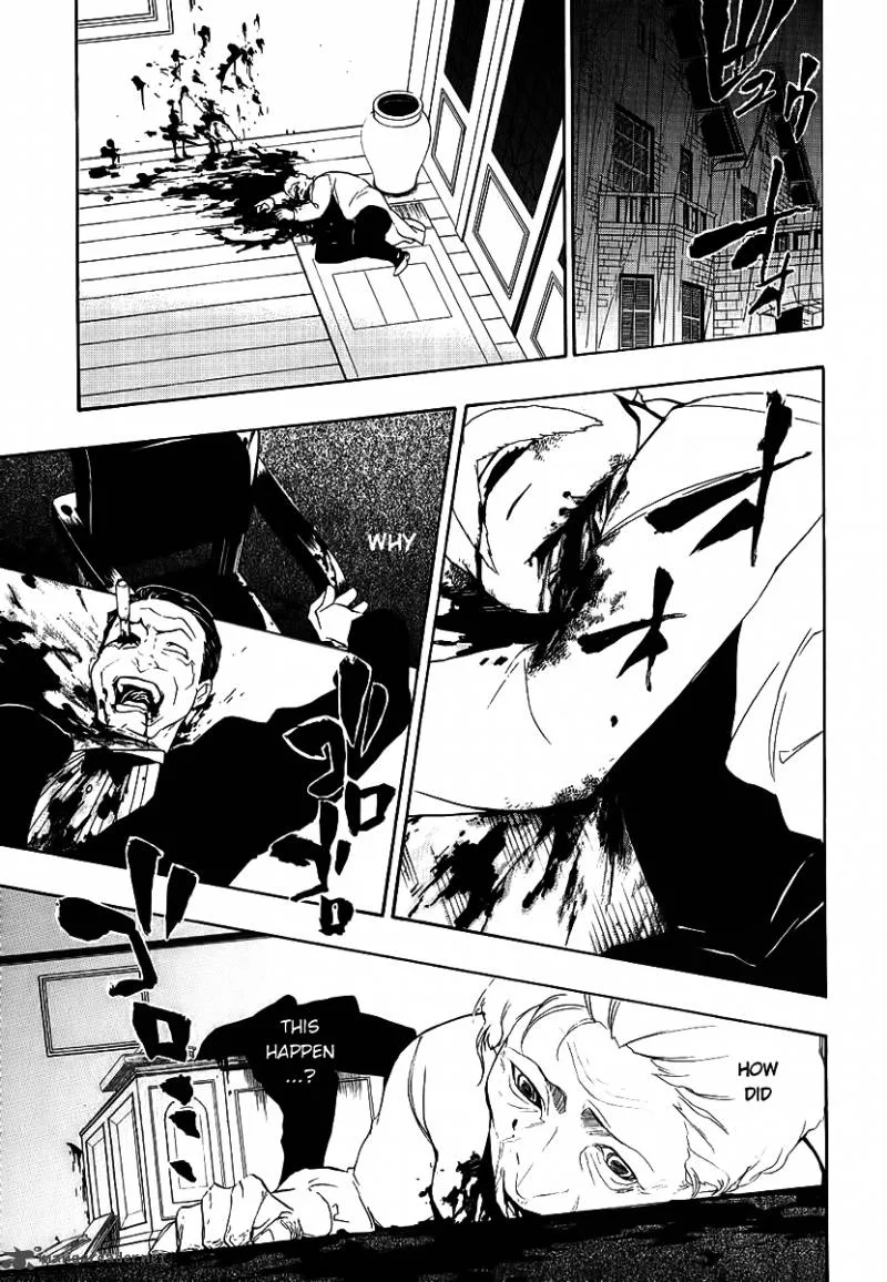 Umineko no Naku Koro ni Chiru Episode 8: Twilight of the Golden Witch Chapter 10 page 54