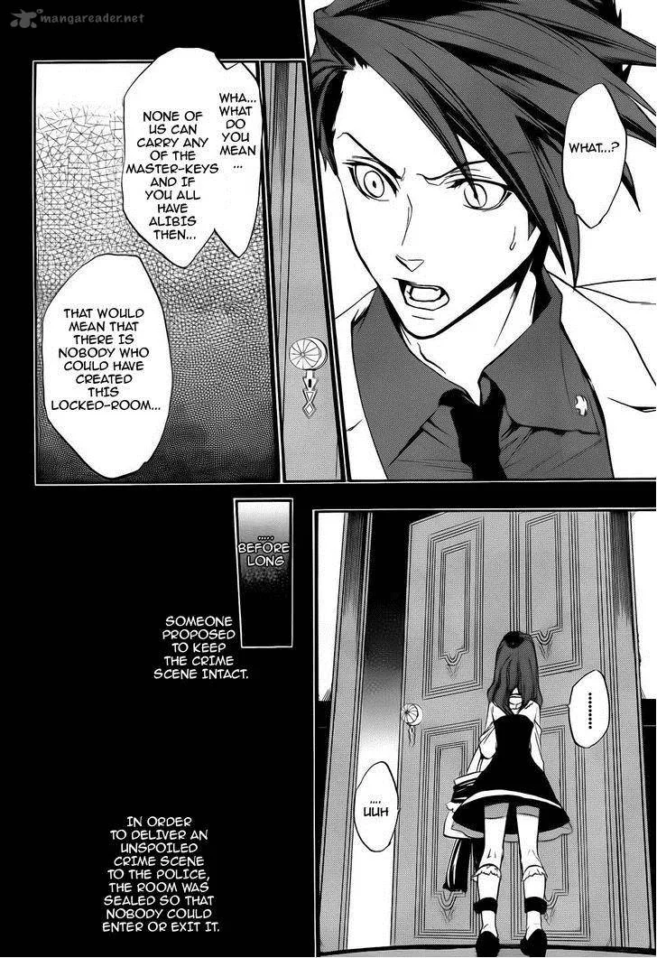 Umineko no Naku Koro ni Chiru Episode 8: Twilight of the Golden Witch Chapter 11 page 32