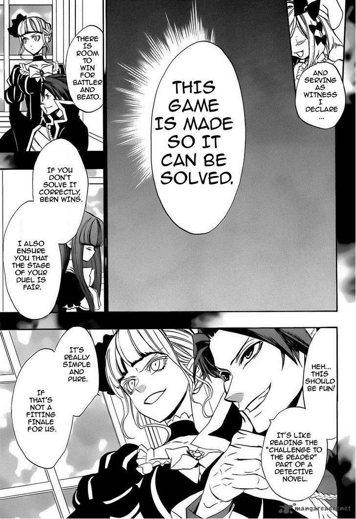 Umineko no Naku Koro ni Chiru Episode 8: Twilight of the Golden Witch Chapter 11 page 5
