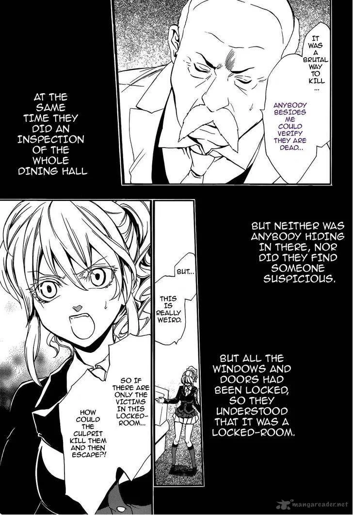 Umineko no Naku Koro ni Chiru Episode 8: Twilight of the Golden Witch Chapter 11 page 19
