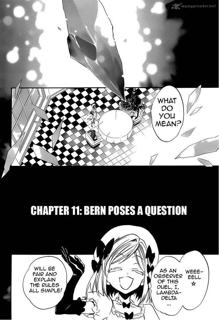 Umineko no Naku Koro ni Chiru Episode 8: Twilight of the Golden Witch Chapter 11 page 2