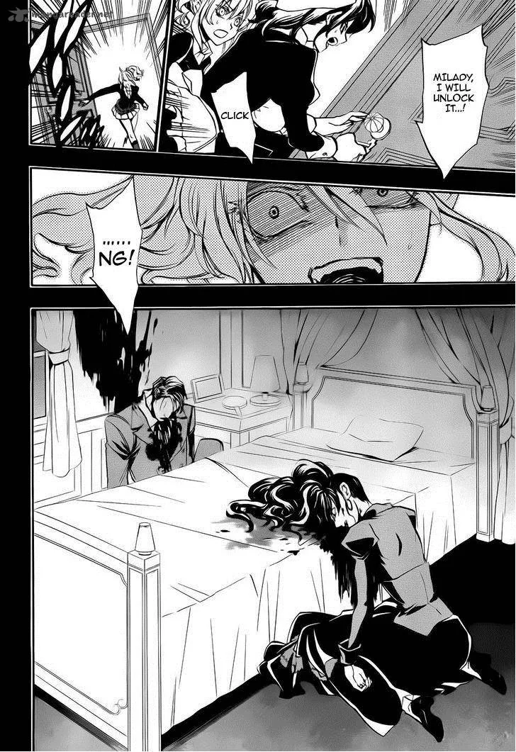 Umineko no Naku Koro ni Chiru Episode 8: Twilight of the Golden Witch Chapter 11 page 28