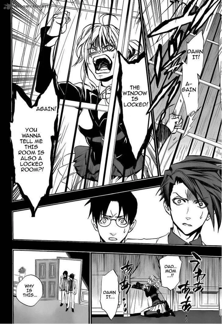 Umineko no Naku Koro ni Chiru Episode 8: Twilight of the Golden Witch Chapter 11 page 30