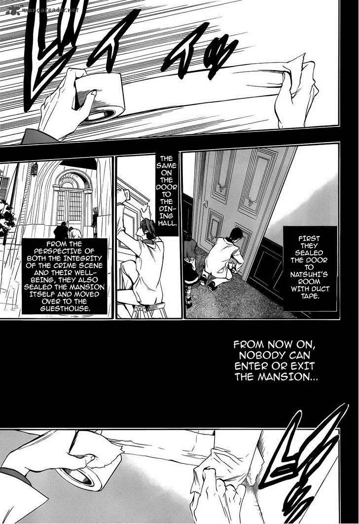 Umineko no Naku Koro ni Chiru Episode 8: Twilight of the Golden Witch Chapter 11 page 33