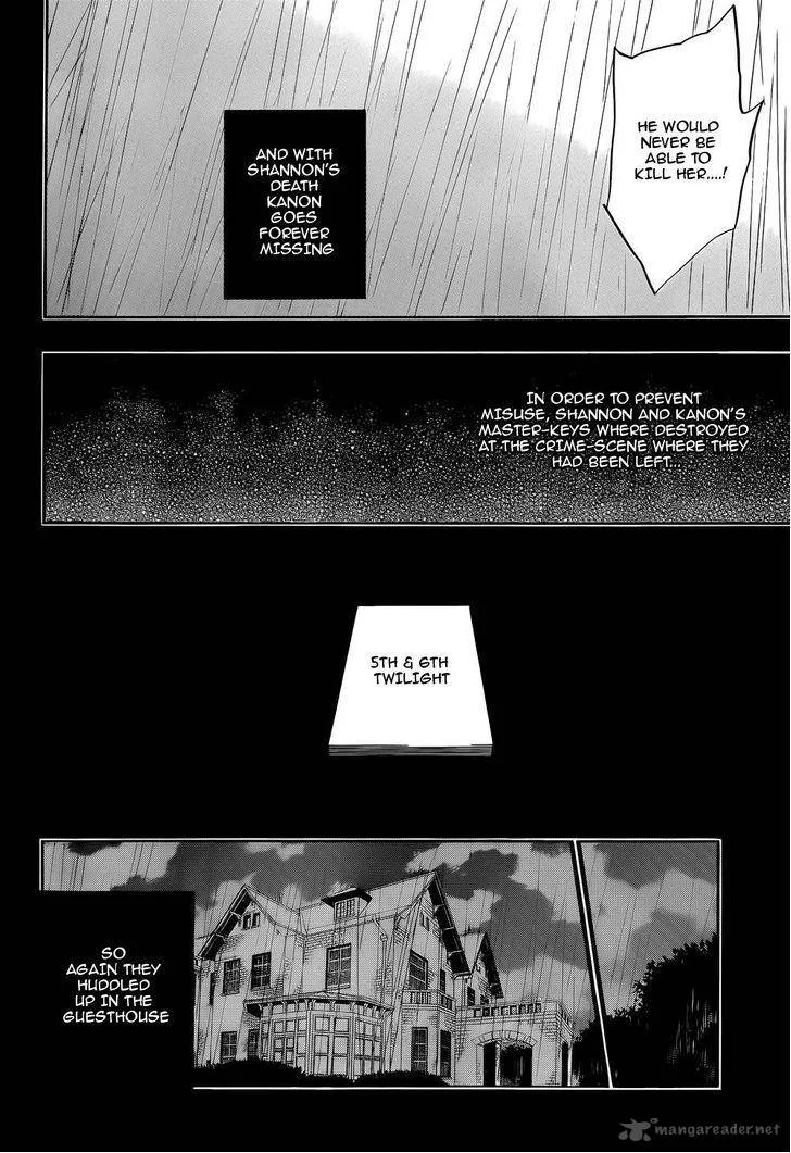 Umineko no Naku Koro ni Chiru Episode 8: Twilight of the Golden Witch Chapter 11 page 40