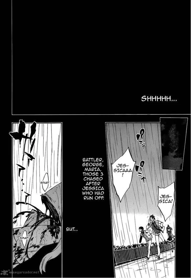 Umineko no Naku Koro ni Chiru Episode 8: Twilight of the Golden Witch Chapter 11 page 52