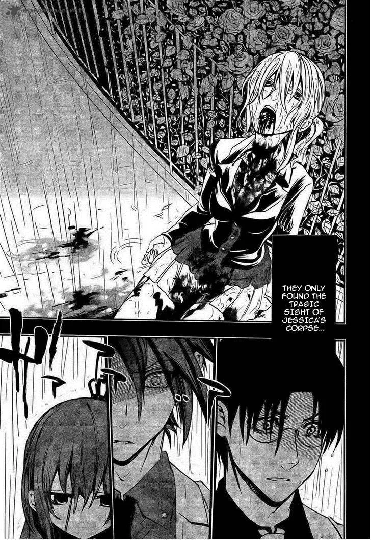 Umineko no Naku Koro ni Chiru Episode 8: Twilight of the Golden Witch Chapter 11 page 53