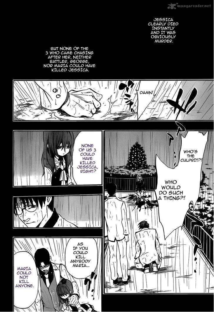 Umineko no Naku Koro ni Chiru Episode 8: Twilight of the Golden Witch Chapter 11 page 54