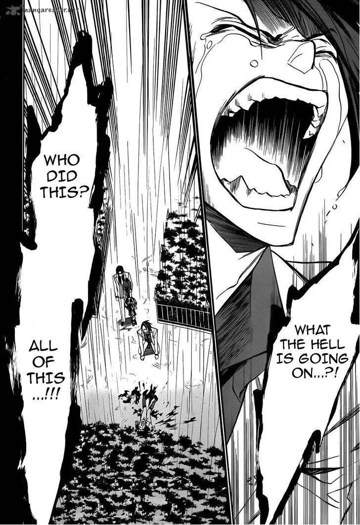 Umineko no Naku Koro ni Chiru Episode 8: Twilight of the Golden Witch Chapter 11 page 56