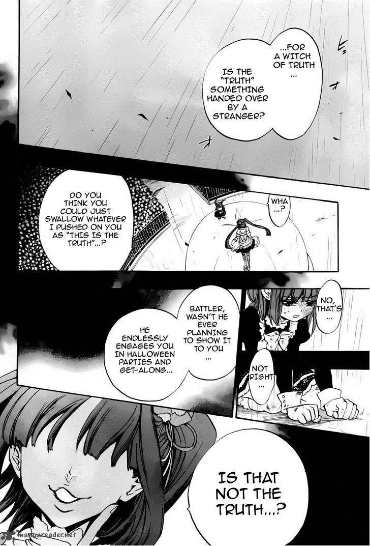 Umineko no Naku Koro ni Chiru Episode 8: Twilight of the Golden Witch Chapter 12 page 16