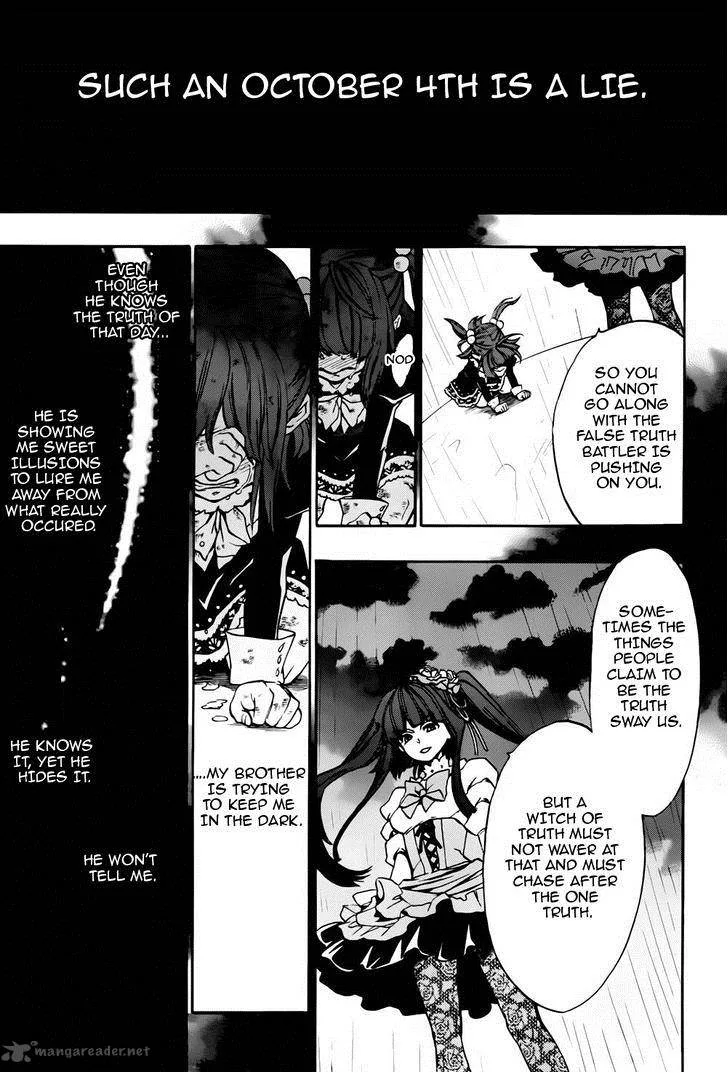 Umineko no Naku Koro ni Chiru Episode 8: Twilight of the Golden Witch Chapter 12 page 19