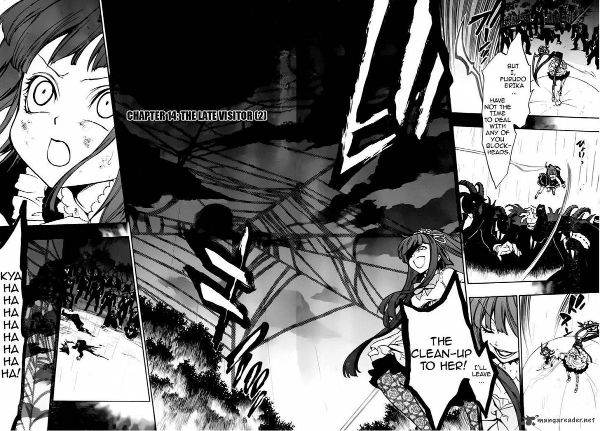 Umineko no Naku Koro ni Chiru Episode 8: Twilight of the Golden Witch Chapter 12 page 4