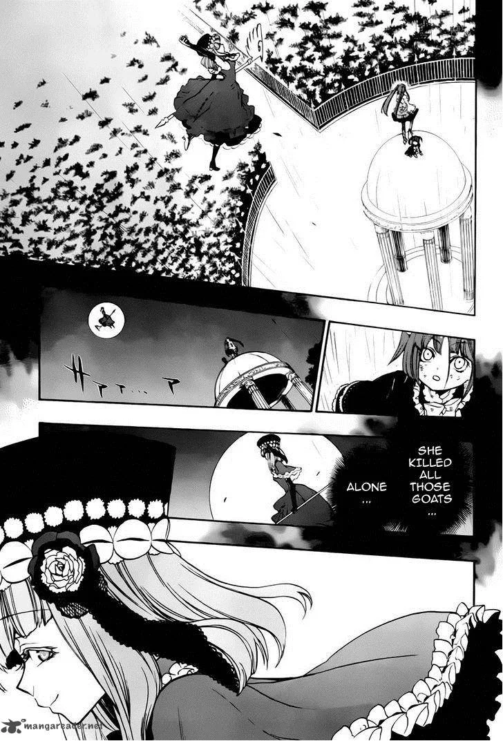 Umineko no Naku Koro ni Chiru Episode 8: Twilight of the Golden Witch Chapter 12 page 9