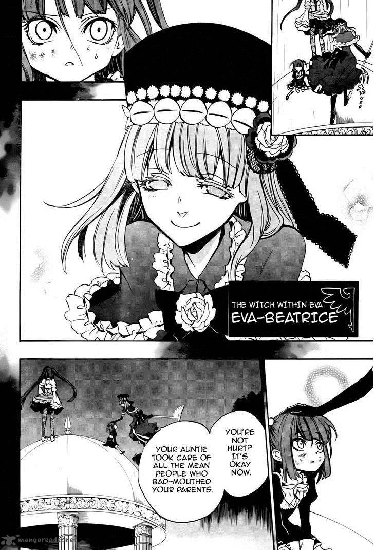 Umineko no Naku Koro ni Chiru Episode 8: Twilight of the Golden Witch Chapter 12 page 10