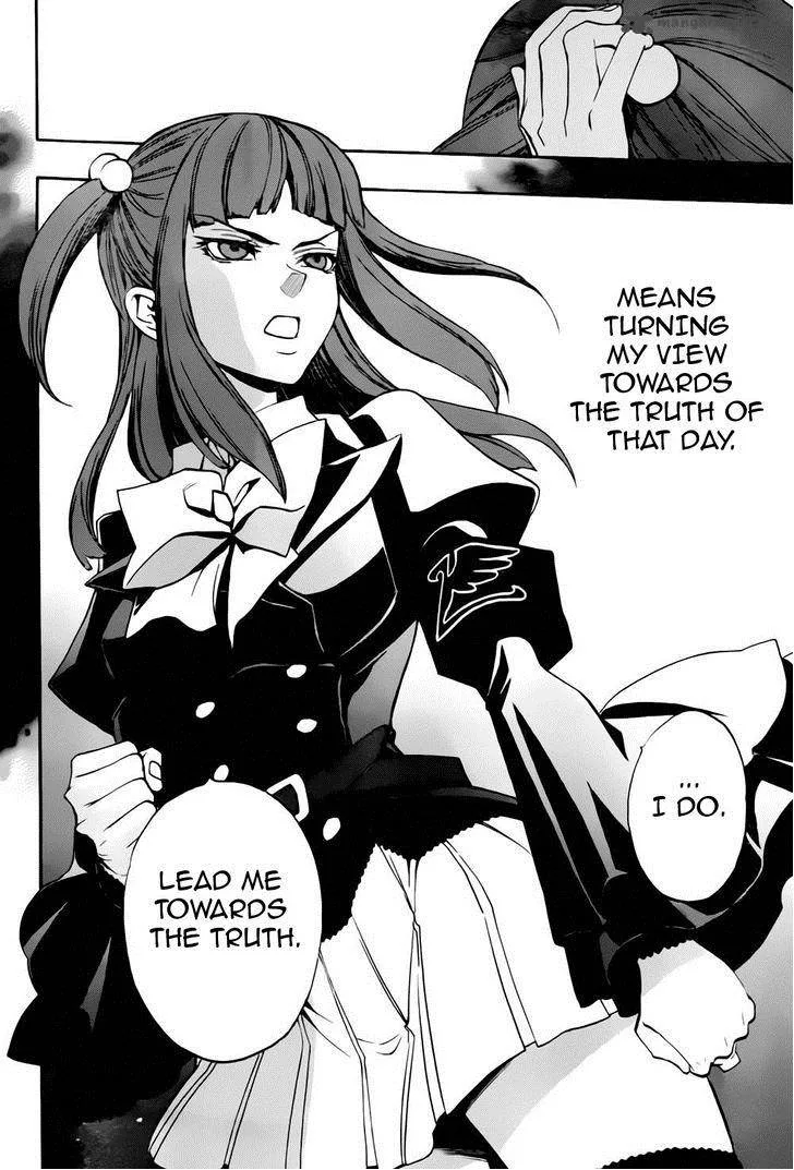 Umineko no Naku Koro ni Chiru Episode 8: Twilight of the Golden Witch Chapter 12 page 35