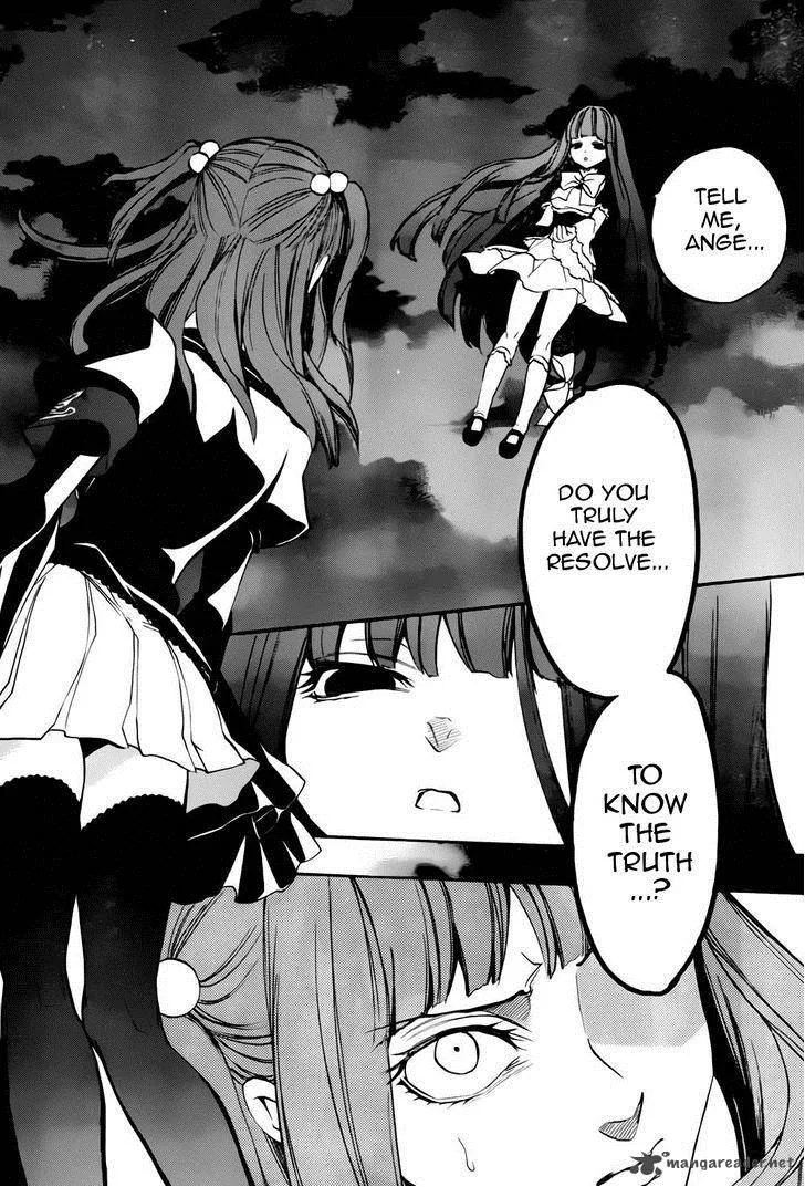 Umineko no Naku Koro ni Chiru Episode 8: Twilight of the Golden Witch Chapter 12 page 31