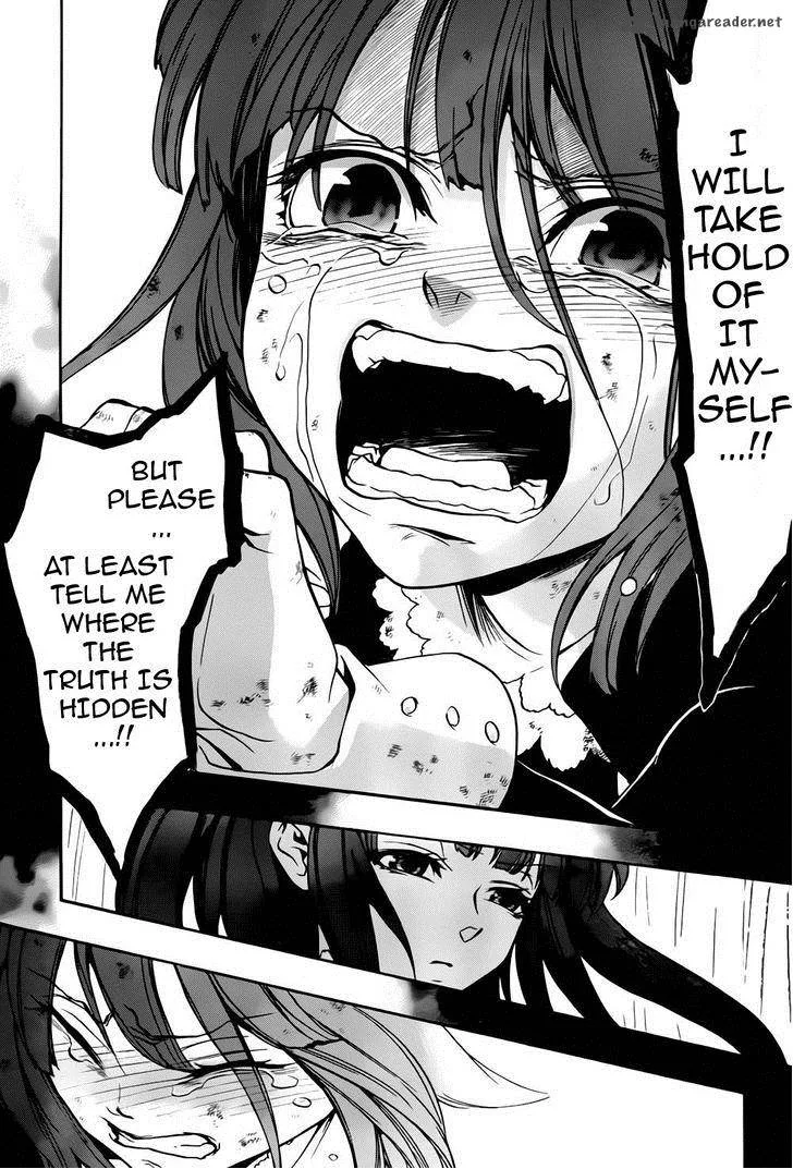 Umineko no Naku Koro ni Chiru Episode 8: Twilight of the Golden Witch Chapter 12 page 21