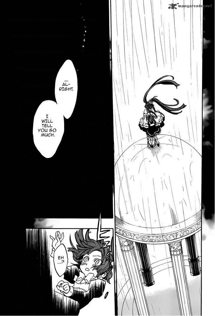 Umineko no Naku Koro ni Chiru Episode 8: Twilight of the Golden Witch Chapter 12 page 22