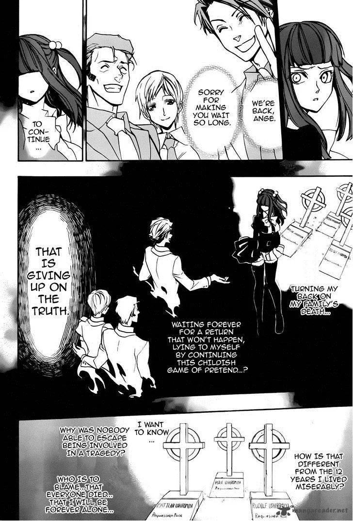 Umineko no Naku Koro ni Chiru Episode 8: Twilight of the Golden Witch Chapter 12 page 33