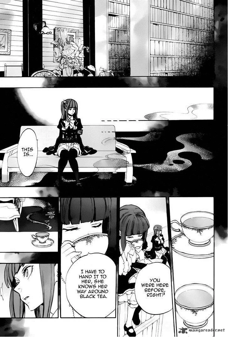 Umineko no Naku Koro ni Chiru Episode 8: Twilight of the Golden Witch Chapter 12 page 41