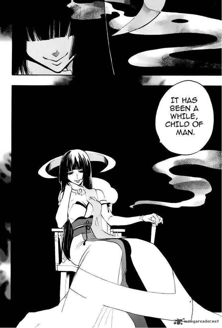 Umineko no Naku Koro ni Chiru Episode 8: Twilight of the Golden Witch Chapter 12 page 42