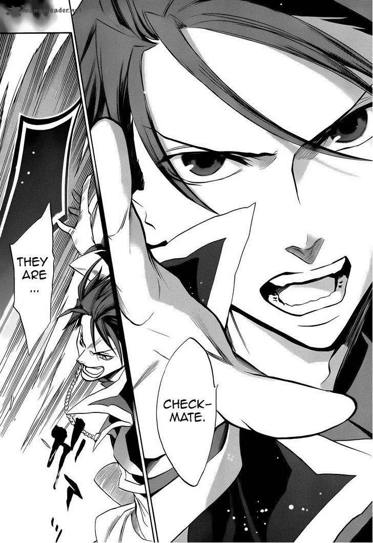 Umineko no Naku Koro ni Chiru Episode 8: Twilight of the Golden Witch Chapter 12 page 49