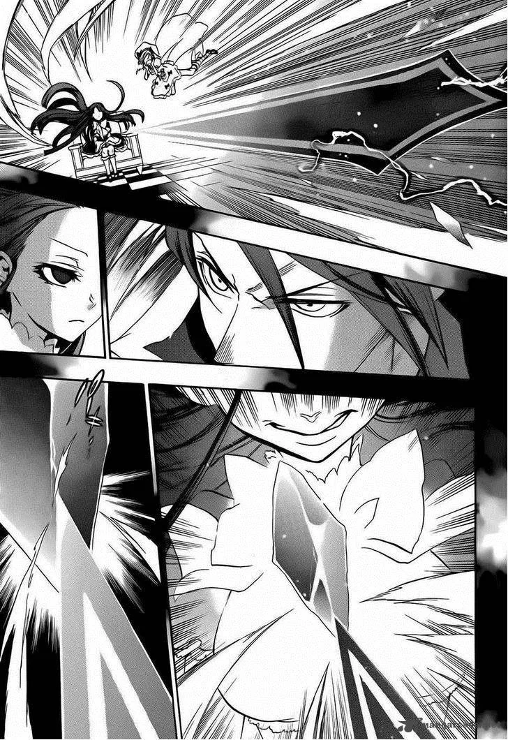 Umineko no Naku Koro ni Chiru Episode 8: Twilight of the Golden Witch Chapter 12 page 52