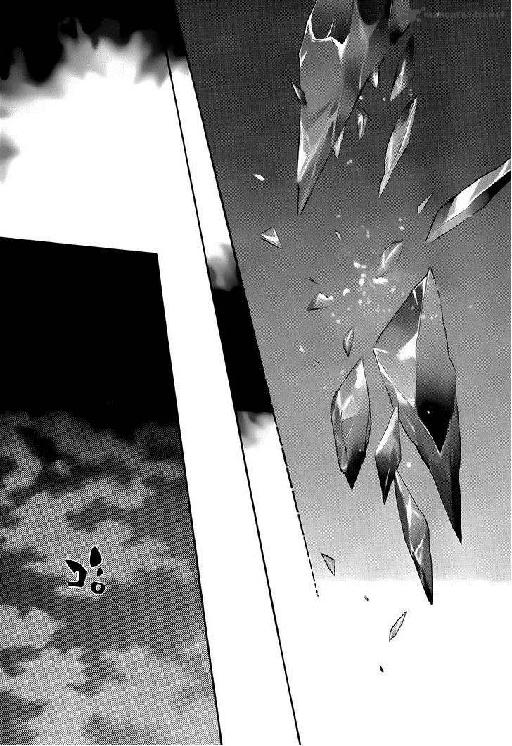 Umineko no Naku Koro ni Chiru Episode 8: Twilight of the Golden Witch Chapter 12 page 53