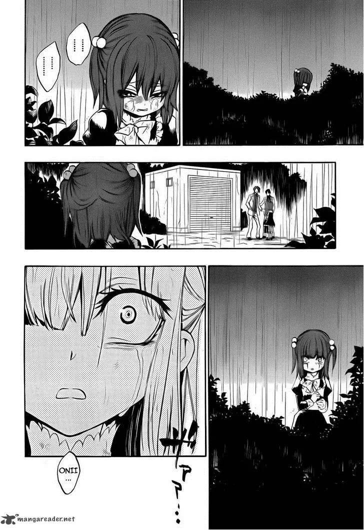 Umineko no Naku Koro ni Chiru Episode 8: Twilight of the Golden Witch Chapter 12 page 55